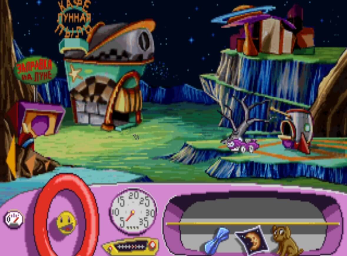 Putt-Putt Goes to the Moon - геймплей игры Windows
